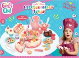 Игровой набор "Повар" с тортом и рулетом на липучка, съемный декор, посуда (IT108515) световые эффекты, в коробке 28*20,5*10см