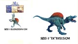 Динозавр 1шт. (2391012) в пакете 28*16,8*4см