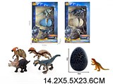 Игровой набор "Динозавры" (2337639) в коробке 23,6*14,2*5,5см
