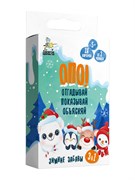 ! РАСПРОДАЖА Игра настольная "ОПО! Отгадывай, показывай, объясняй. Зимние забавы" (05004) "Десятое королевство"