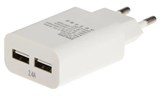 Зарядное устройство сетевое Exployd "Easy" (EX-Z-1421) 2.4А, 2 USB, белое