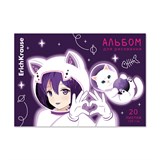 Альбом для рисования ErichKrause 20л. на склейке "Space Anime" (61469) обложка картон