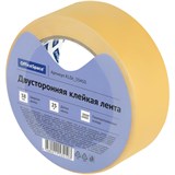 ! РАСПРОДАЖА Клейкая лента двухсторонняя 38мм*25м "OfficeSpace" (KLDc_55410) основа - полипропилен, прозрачная, плотность 90мкм