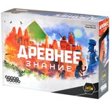 ! РАСПРОДАЖА Игра HOBBYWORLD "Древнее знание" настольная игра, стратегия (915754) возраст 12+