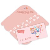 ! РАСПРОДАЖА Конверт для денег "С 8 марта. На самое приятное!" (6213) уф-лак, блестки