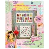 Набор для дизайна ногтей "Sweet": лак, наклейки, пилочка (97921-TM-ML, 360670) в коробке