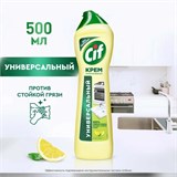 ! РАСПРОДАЖА Чистящее средство Сиф "Лимон" 500мл, крем (ш/к44698)