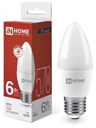 Лампа светодиодная, E27, C37,  8Вт, 4000К "IN HOME" нейтральный белый свет, свеча