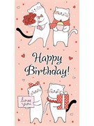 Конверт для денег "Happy Birthday!" (1-20-1139) "Влюбленные котики"