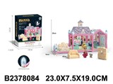 Дом для кукол "Вилла мечты" с мебелью и куклой и питомцем (2378084) 1 этажа свет, в собранном виде 42*25*14см