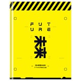 ! РАСПРОДАЖА Дневник тв. об., 1-11 кл. "Future" (Д5т48_лм 12658, BG) матовая ламинация, неоновый пантон