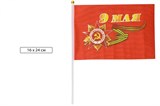 Флаг "9 мая" красный 24*16см, с флагштоком (MC-6461)