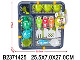 Игровой набор "Посуда" в коробке 25,5*7*27см (2371425)