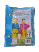 ! РАСПРОДАЖА Плащ-дождевик детский плотный (размер XL, 7-8лет, рост. 110-120см) с отд. для рюкзака (YH-868/RKJ-2377) сине-желтый или красно-желтый