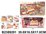 Игр. набор "Супермаркет": касса, сканер, весы, продукты, аксесс., на батар. (2389291) свет, звук