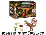 Игровой набор "Динозавры" (2348916) свет, звук, в коробке 34,8*25,4см