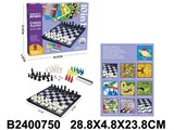 Набор "10 в 1": шахматы, шашки, нарды и др., размер поля 19*19см (2400750) в коробке