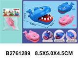 Игрушка "Акула - кусака" (2761289) в пакете 8,5*5см