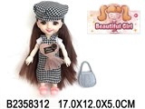 Кукла "Beautifyl Girl" с аксесс. (2358312) в пакете 17*12см