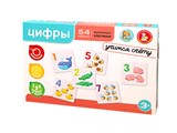 Игровой набор "Цифры. Учимся счету" 54 карточки (05316) 3+, "Десятое королевство"