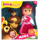 Кукла "М/ф Маша и Медведь. Маша с мишкой" 15см, в коробке (83031X23, 379162) озвуч.