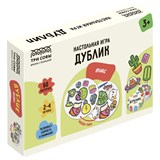 ! РАСПРОДАЖА Игра настольная "Дублик. Микс" 60 карточек, в коробке (НИ_58105) "ТРИ СОВЫ"