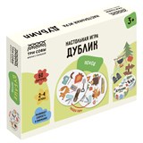 ! РАСПРОДАЖА Игра настольная "Дублик. Поход" 60 карточек, в коробке (НИ_58104) "ТРИ СОВЫ"