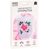 ! РАСПРОДАЖА Набор для творчества открытка "Нежные чувства"  (ТО_07372, ТРИ СОВЫ)
