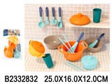 Игровой набор "Посуда" в пакете 25*16*12см (2332832)