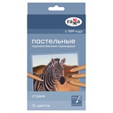 ! РАСПРОДАЖА Карандаши ГАММА "Студия" 12цв. (170322_12P) пастельные
