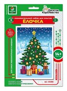 Набор для опытов "Создай открытку. Елочка" с электросхемой (04266) "Десятое королевство"