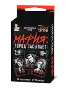 Игра карточная "Мафия" (05351) "Десятое королевство"