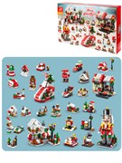 Конструктор 1076 дет. "Рождество: набор - 24 малых НГ констр. собираются 4 большие Щелкунчик+поезд+вокзал+домик" (Y15661513)