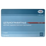 ! РАСПРОДАЖА Карандаши Гамма цельнографитные "Студия" 24цв., заточенные (220822_24) в металл. пенале