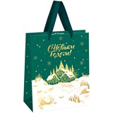 ! РАСПРОДАЖА Пакет подарочный MESHU 18х23х10см (MS_61664) "Winter magic" фольга, матовая ламинация