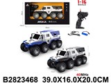 Внедорожник р\у "Police" 1:16 (2823468) аккумул., в коробке 39*20*16см