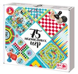 Игра "75 настольных игр" (05459) 6+ "Десятое королевство"