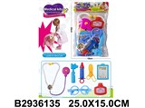 Игр. набор "Доктор" в пакете 25*15см (2936135)
