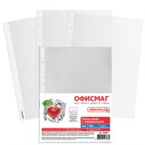 Папки перфорированные (файлы), комплект 100шт., А4,  38мкм, Офисмаг (224601) гладкие