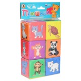 Кубики мягкие  6шт. "Веселый зоопарк" в пакете (Д-417-18) 1+