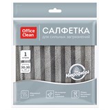 ! РАСПРОДАЖА Салфетка 1шт., OfficeClean 30*30см, для сильных загрязнений, двухсторонняя, с абразивом (369704) серая