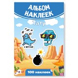 ! РАСПРОДАЖА Альбом с наклейками А6 100 наклеек "Тату для мальчиков" (7940)