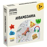 ! РАСПРОДАЖА Набор для творчества "Аквамозаика. Главный герой" 4 картинки (AQB_54288, "ТРИ СОВЫ") в коробке