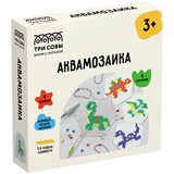 ! РАСПРОДАЖА Набор для творчества "Аквамозаика. Динозавры" 4 картинки (AQB_54282, "ТРИ СОВЫ") в коробке
