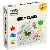 ! РАСПРОДАЖА Набор для творчества "Аквамозаика. Кошкин дом" 4 картинки (AQB_54279, "ТРИ СОВЫ") в коробке