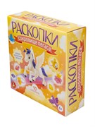Набор для проведения раскопок "Сокровища Пегаса" 10 шт., в коробке (05716) "Десятое королевство")