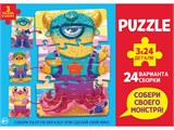 ! РАСПРОДАЖА Puzzle 3 в 1 "Собери своего персонажа. Монстры" 3*24 эл., 24 варианта сборки (П-9278)