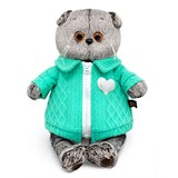 Мягкая игрушка "Басик в куртке с сердечком" 19см (KS19-267) в инд. коробке