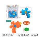 Вертушка с запуском (2288422) в пакете 19*16см