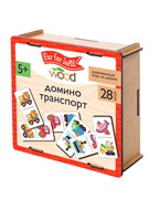 Домино деревянное "Транспорт" 28 фишек (05635) в дерев. коробке